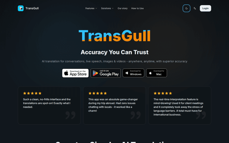 TransGull product screenshot