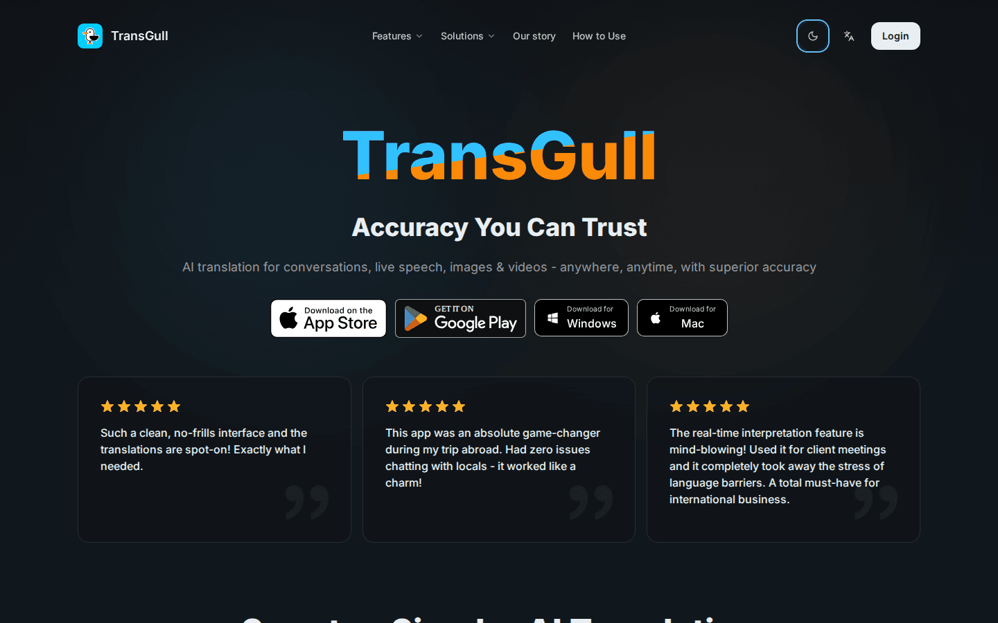 TransGull